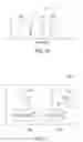 Fig. 08 - Resist patterning method and resist material