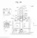 Fig. 03 - Patterning device cooling apparatus
