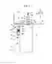 Fig. 08 - Assembly removable structure and image forming apparatus