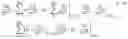 Fig. 82 - Determining control actions of decision modules