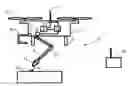 Fig. 01 - Mobile transportation means for transporting data collectors, data collection system and data collection method