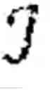 Fig. 03 - High speed, high-fidelity face tracking