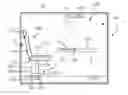 Fig. 01 - Vehicle display system and method