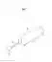 Fig. 08 - Stylus pen