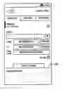 Fig. 01 - Electronic device and method for providing content according to field attribute