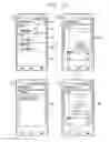 Fig. 09 - MOBILE TERMINAL AND METHOD FOR CONTROLLING THE SAME