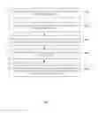Fig. 01 - Magnified input panels