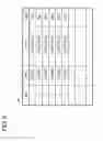 Fig. 07 - INFORMATION PROCESSING SYSTEM, INFORMATION PROCESSING APPARATUS, AND INFORMATION PROCESSING METHOD