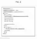Fig. 07 - Recording medium having compiling program recorded therein, information processing apparatus, and compiling method