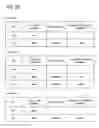 Fig. 22 - File information collection system and method, and storage medium