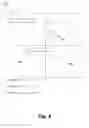 Fig. 05 - High precision internet local search