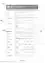 Fig. 07 - Rendering Graphical User Interfaces To Present Grouped Search Results