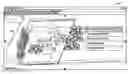 Fig. 01 - Unmanned aircraft structure evaluation system and method