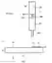 Fig. 07 - RF tag antenna and method for manufacturing same, and RF tag