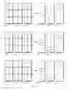 Fig. 07 - Multi-directional reduction in large scale deep-learning