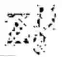 Fig. 07 - Electronic apparatus and method for optimizing trained model