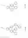 Fig. 05 - OPTIMIZING TREE-BASED CONVOLUTIONAL NEURAL NETWORKS