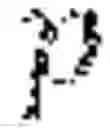 Fig. 02 - Unsupervised learning utilizing sequential output statistics