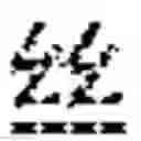 Fig. 07 - Method and apparatus for building a conversation understanding system based on artificial intelligence, device and computer-readable storage medium