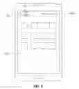 Fig. 09 - METHOD OF PROVIDING MOBILE VOUCHER SERVICE, AND TERMINAL DEVICE, SERVER DEVICE AND SYSTEM THEREFOR