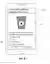 Fig. 14 - METHOD OF PROVIDING MOBILE VOUCHER SERVICE, AND TERMINAL DEVICE, SERVER DEVICE AND SYSTEM THEREFOR