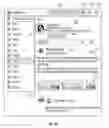 Fig. 26 - MANAGEMENT OF A MEDIA ARCHIVE REPRESENTING PERSONAL MODULAR MEMORIES