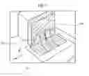 Fig. 08 - Inspection system and inspection method