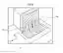 Fig. 09 - Inspection system and inspection method