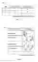 Fig. 07 - Image processing apparatus, image processing method, and program