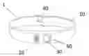 Fig. 01 - Proximity alert for electronic devices