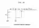 Fig. 08 - Scan driver and display apparatus having the same