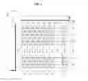 Fig. 02 - LIQUID CRYSTAL DISPLAY DEVICE