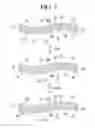 Fig. 10 - Digital signage and operating method thereof