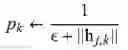Fig. 06 - METHOD AND APPARATUS FOR AUDIO OBJECT CODING BASED ON INFORMED SOURCE SEPARATION