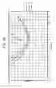 Fig. 37 - Information processing device, information processing method, and program