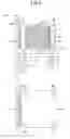 Fig. 04 - Substrate container, controller, and abnormality detection method