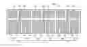 Fig. 01 - Multi-chip package of power semiconductor