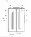 Fig. 01 - Semiconductor electrode, device comprising the same, and a method for fabricating the same