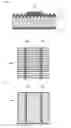 Fig. 02 - Electro-conductive paste, solar cell and method for producing solar cell