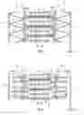 Fig. 04 - THERMOELECTRIC DEVICE