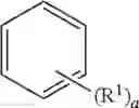 Fig. 04 - Compound for organic electric device, organic electric device using same, and electronic device