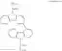 Fig. 186 - ORGANIC LIGHT-EMITTING DEVICE