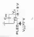 Fig. 05 - Electron injection based vertical light emitting transistors and methods of making
