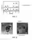 Fig. 06 - Electrode material for battery and method for manufacturing same