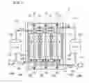 Fig. 03 - Frame body, cell frame, cell stack, and redox flow battery