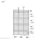 Fig. 06 - LITHIUM ION SECONDARY BATTERY