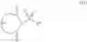 Fig. 04 - ADDITIVE FOR NON-AQUEOUS ELECTROLYTE, NON-AQUEOUS ELECTROLYTE, AND POWER STORAGE DEVICE