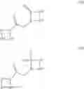 Fig. 08 - ADDITIVE FOR NON-AQUEOUS ELECTROLYTE, NON-AQUEOUS ELECTROLYTE, AND POWER STORAGE DEVICE