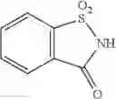 Fig. 58 - ADDITIVE FOR NON-AQUEOUS ELECTROLYTE, NON-AQUEOUS ELECTROLYTE, AND POWER STORAGE DEVICE