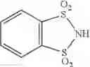 Fig. 59 - ADDITIVE FOR NON-AQUEOUS ELECTROLYTE, NON-AQUEOUS ELECTROLYTE, AND POWER STORAGE DEVICE